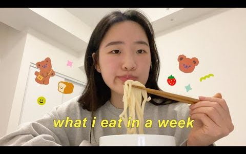 what i eat in a week in uni *realistic asian food*